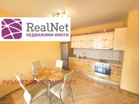 1 bedroom Belite brezi, Sofia 1