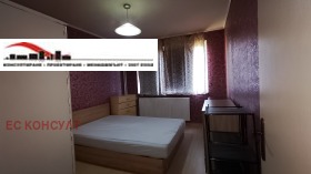    2- | Imot.bg    4