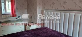 ���� ��� ���� 2-����� | Imot.bg � ����� ������ 5