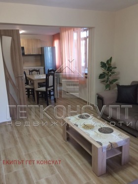 2 camere da letto Vazragdane, Burgas