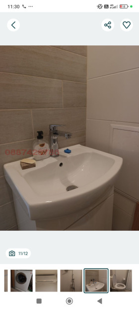 ���� ��� ���� 3-����� | Imot.bg � ����� ������ 11