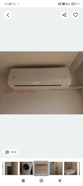 ���� ��� ���� 3-����� | Imot.bg � ����� ������ 9