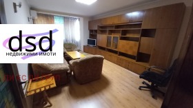    4- | Imot.bg    6