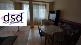    4- | Imot.bg    3