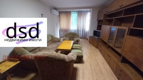    4- | Imot.bg    5