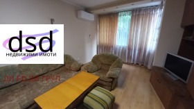    4- | Imot.bg    7
