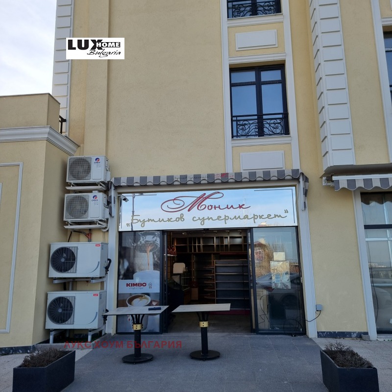 Дава под наем  Магазин град София , Витоша , 125 кв.м | 55959185 - изображение [14]
