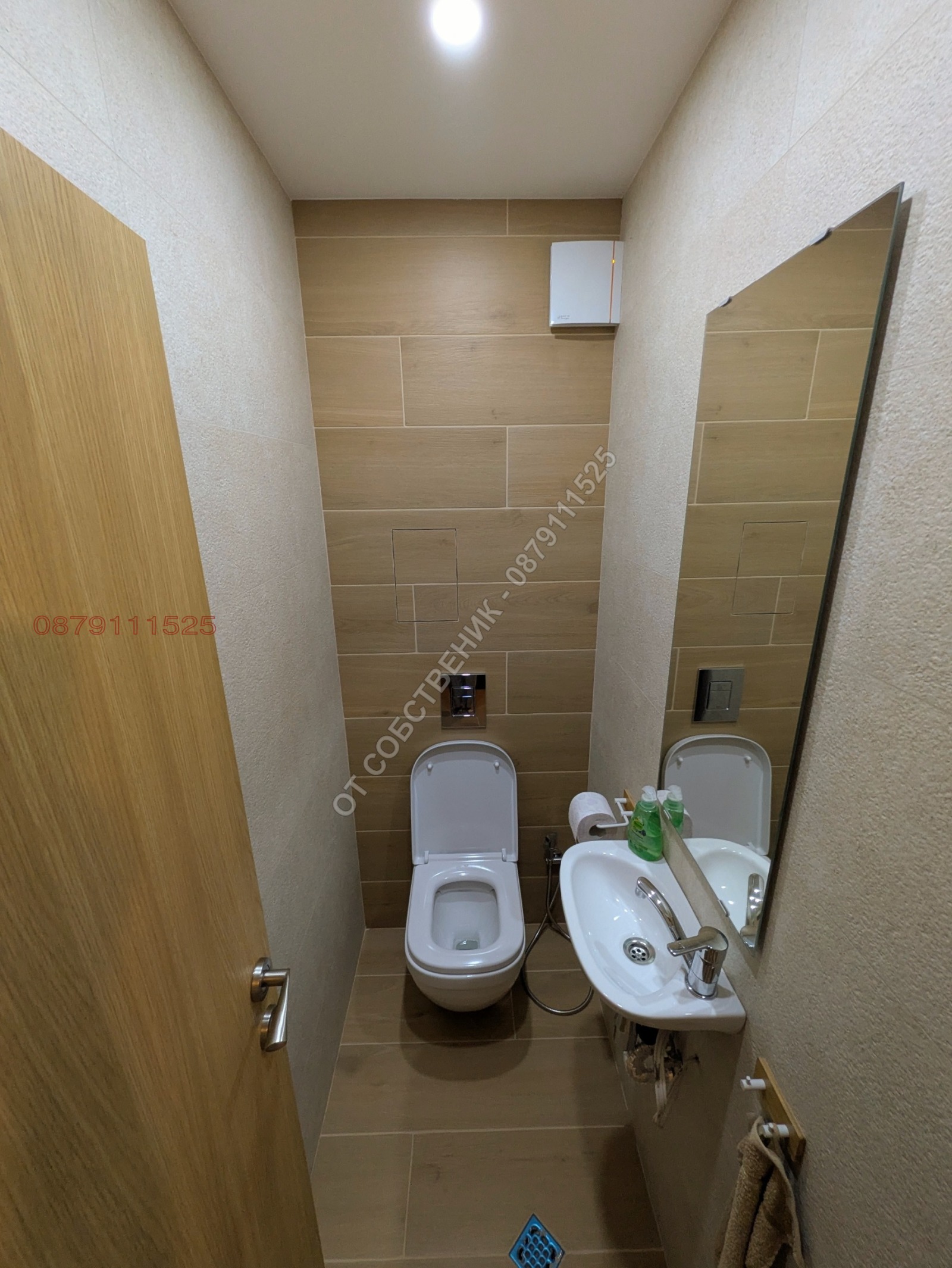 ���� ��� ���� 3-����� | Imot.bg � ����������� 15