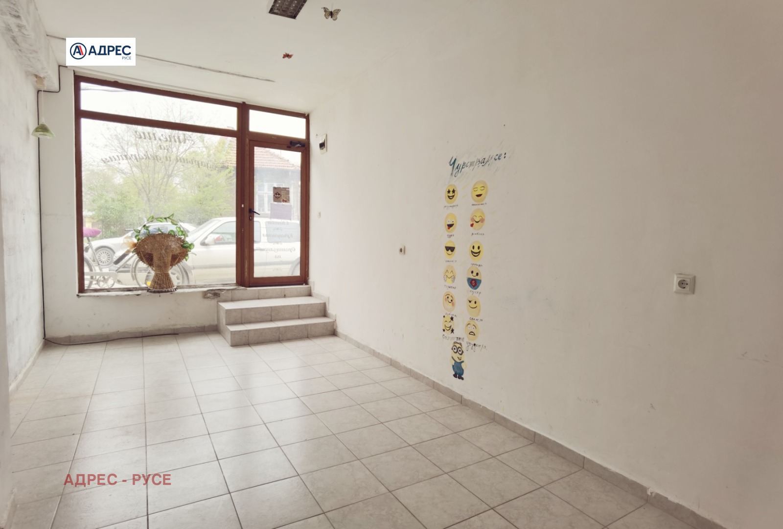 ���� ��� ���� ���� | Imot.bg � ����������� 1