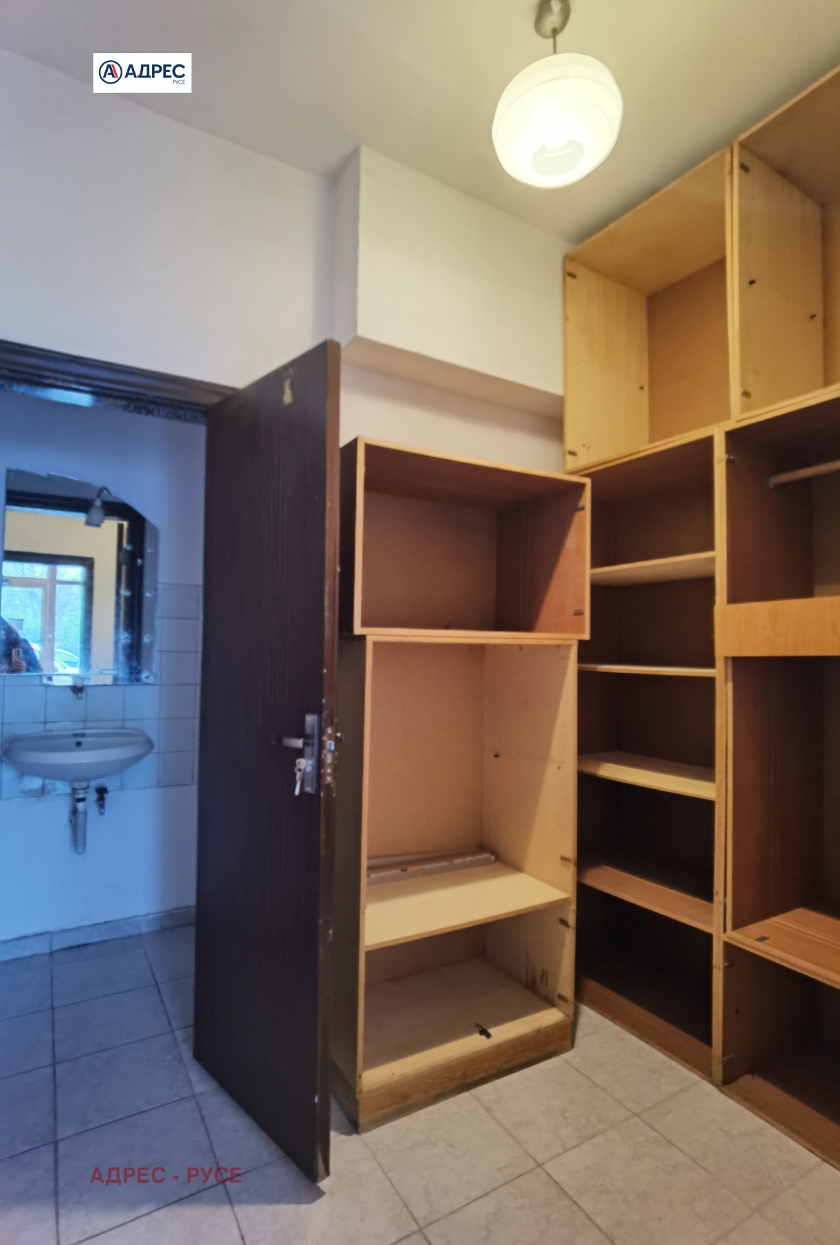 ���� ��� ���� ���� | Imot.bg � ����������� 4