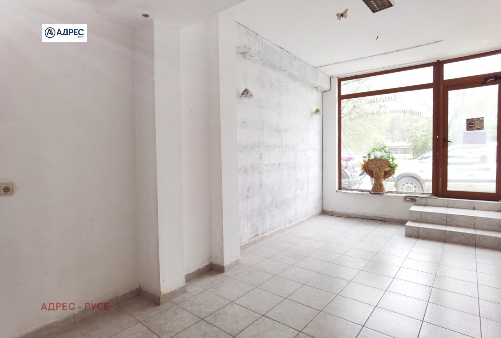 ���� ��� ���� ���� | Imot.bg � ����������� 2