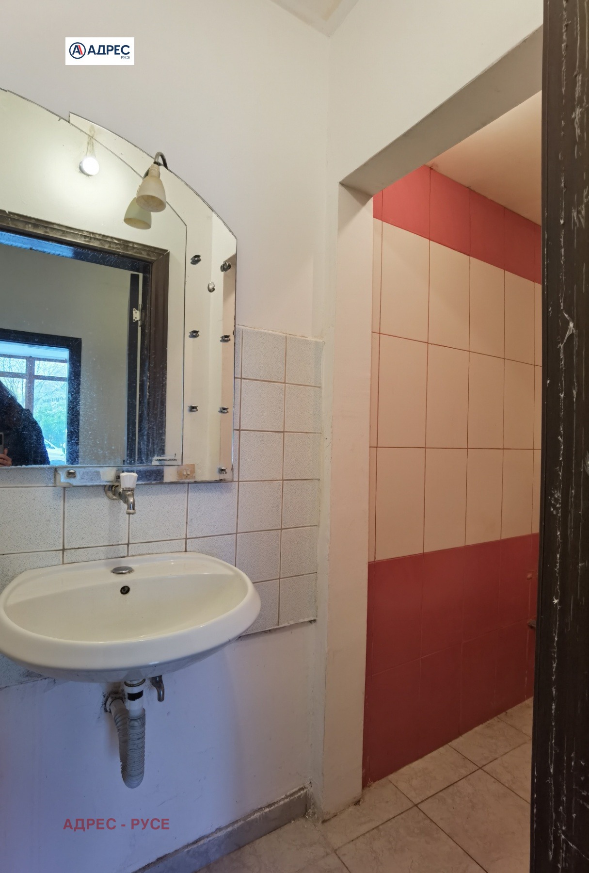 ���� ��� ���� ���� | Imot.bg � ����������� 5
