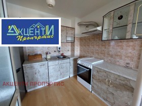 Sala Centar, Veliko Tarnovo