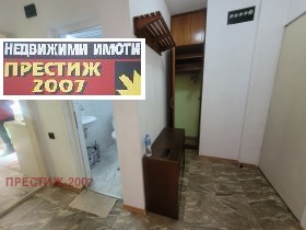    1- | Imot.bg    6