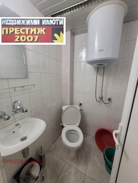    1- | Imot.bg    7