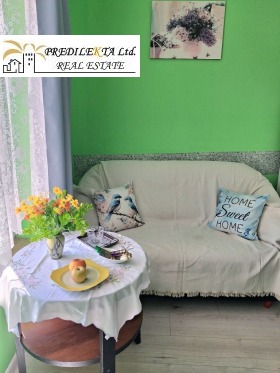 ���� ��� ���� 1-����� | Imot.bg � ����� ������ 15