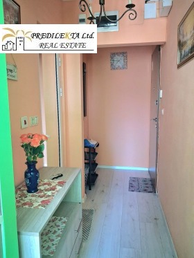 ���� ��� ���� 1-����� | Imot.bg � ����� ������ 14