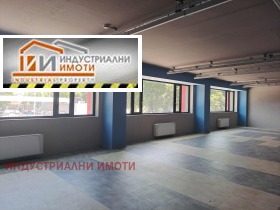 Office Industrialna zona - Yug, Plovdiv 1