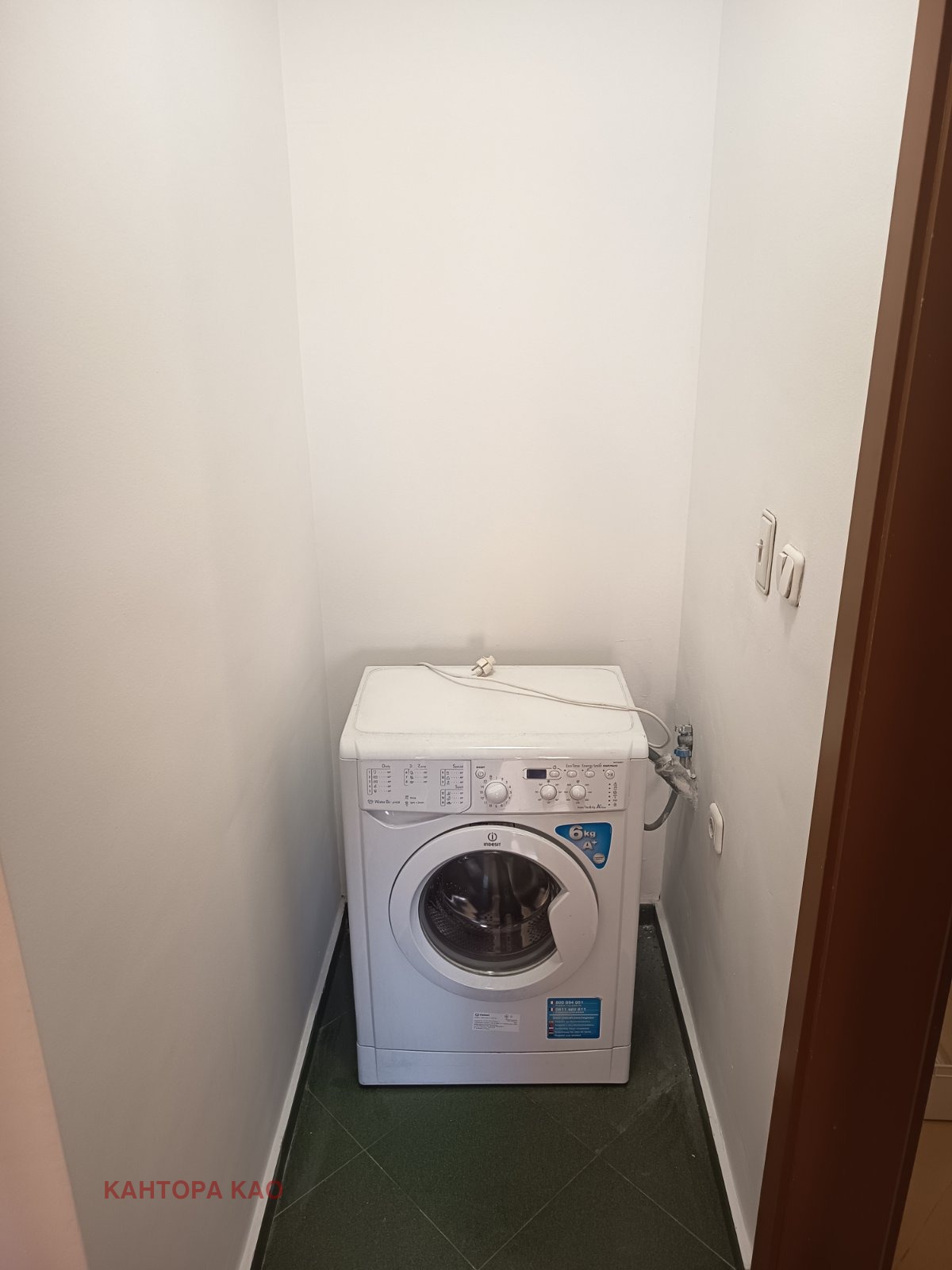 ���� ��� ���� 3-����� | Imot.bg � ����������� 8
