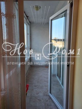    2- | Imot.bg    7