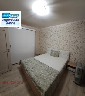 2 slaapkamers Kolju Fitsjeto, Veliko Tarnovo 12