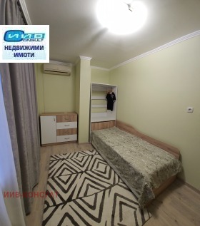 2 slaapkamers Kolju Fitsjeto, Veliko Tarnovo 13