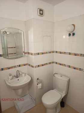 ���� ��� ���� 3-����� | Imot.bg � ����� ������ 6