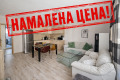 Дава под наем 3-СТАЕН, гр. Варна, Гръцка махала, снимка 1