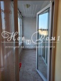 Под наем 2-СТАЕН, град Варна, Чаталджа • 400 € • 16556851 — Holmes.bg