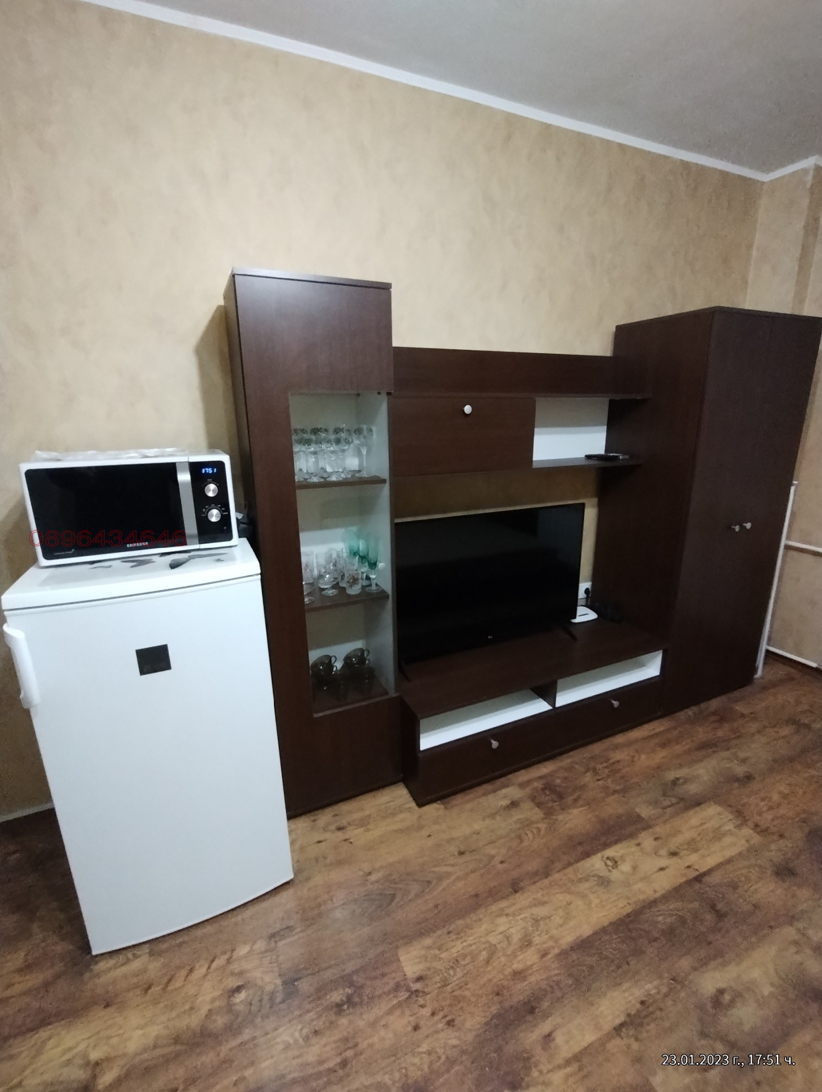 ���� ��� ���� 1-����� | Imot.bg � ����������� 3