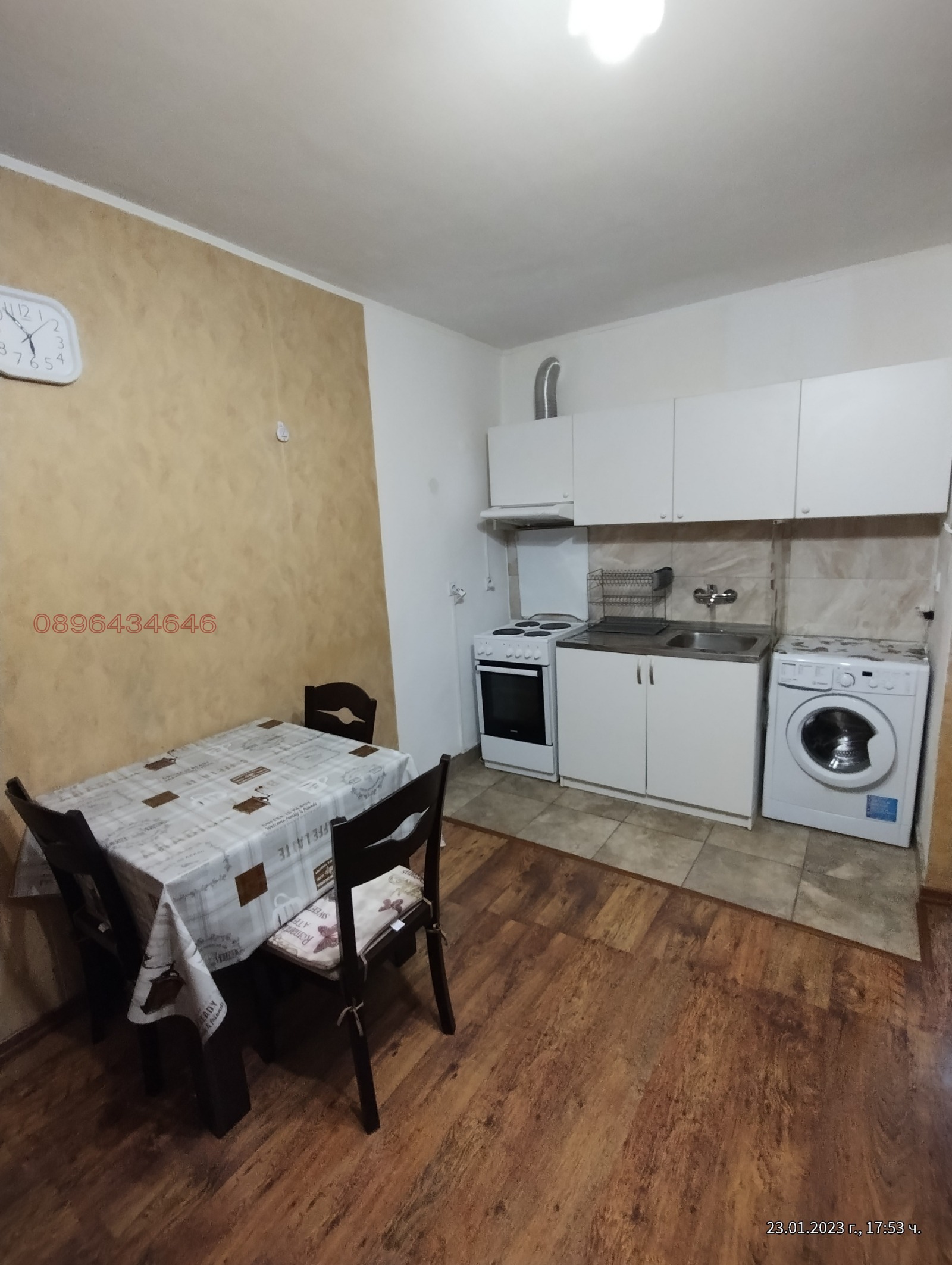 ���� ��� ���� 1-����� | Imot.bg � ����������� 1