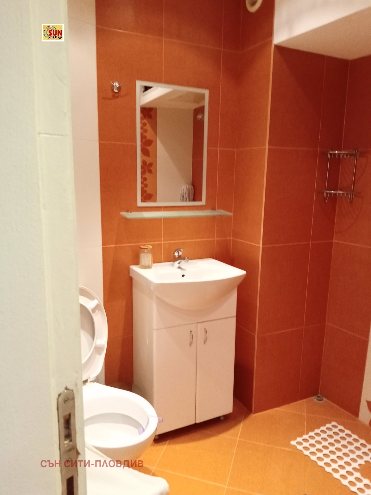 ���� ��� ���� 2-����� | Imot.bg � ����������� 3