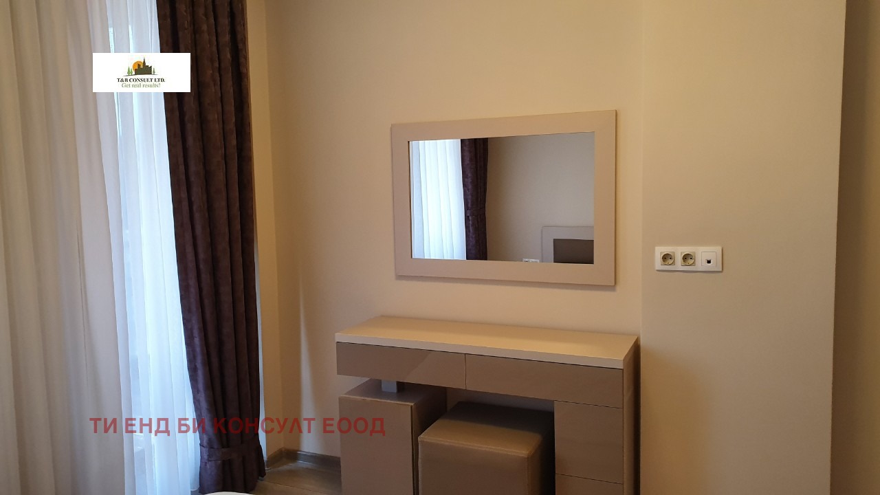 ���� ��� ���� 2-����� | Imot.bg � ����������� 10