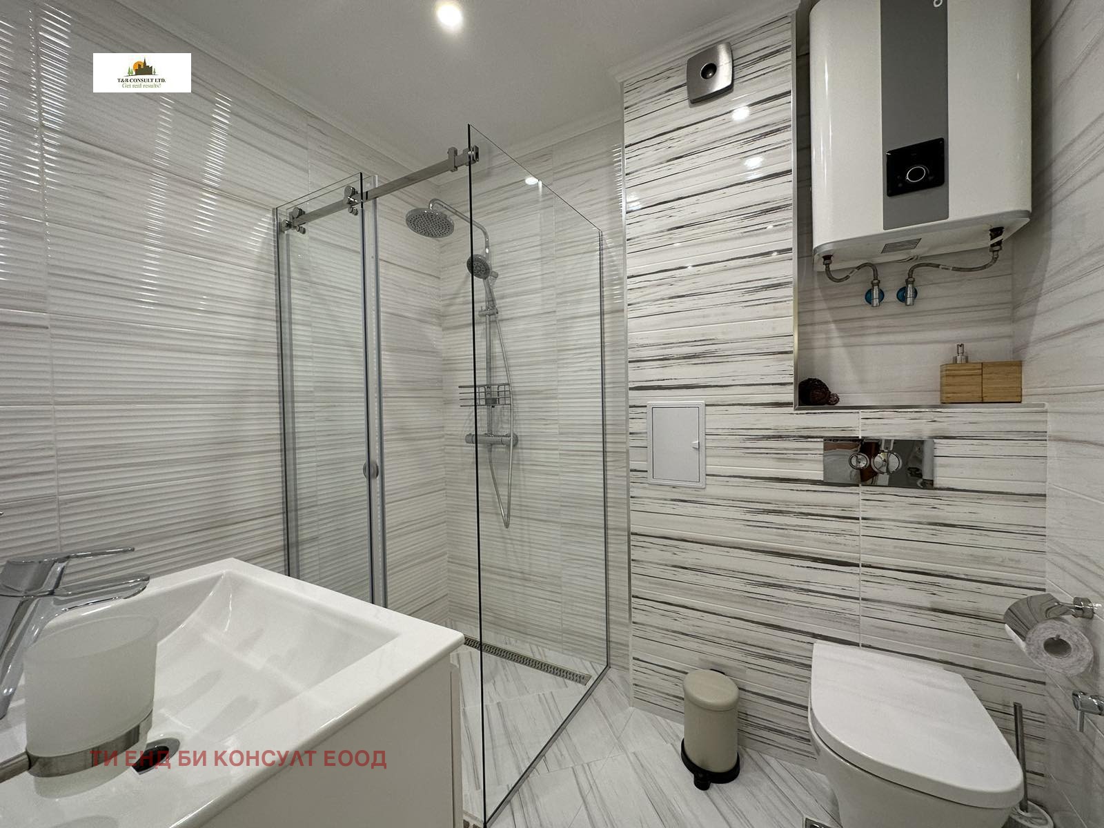 ���� ��� ���� 2-����� | Imot.bg � ����������� 11