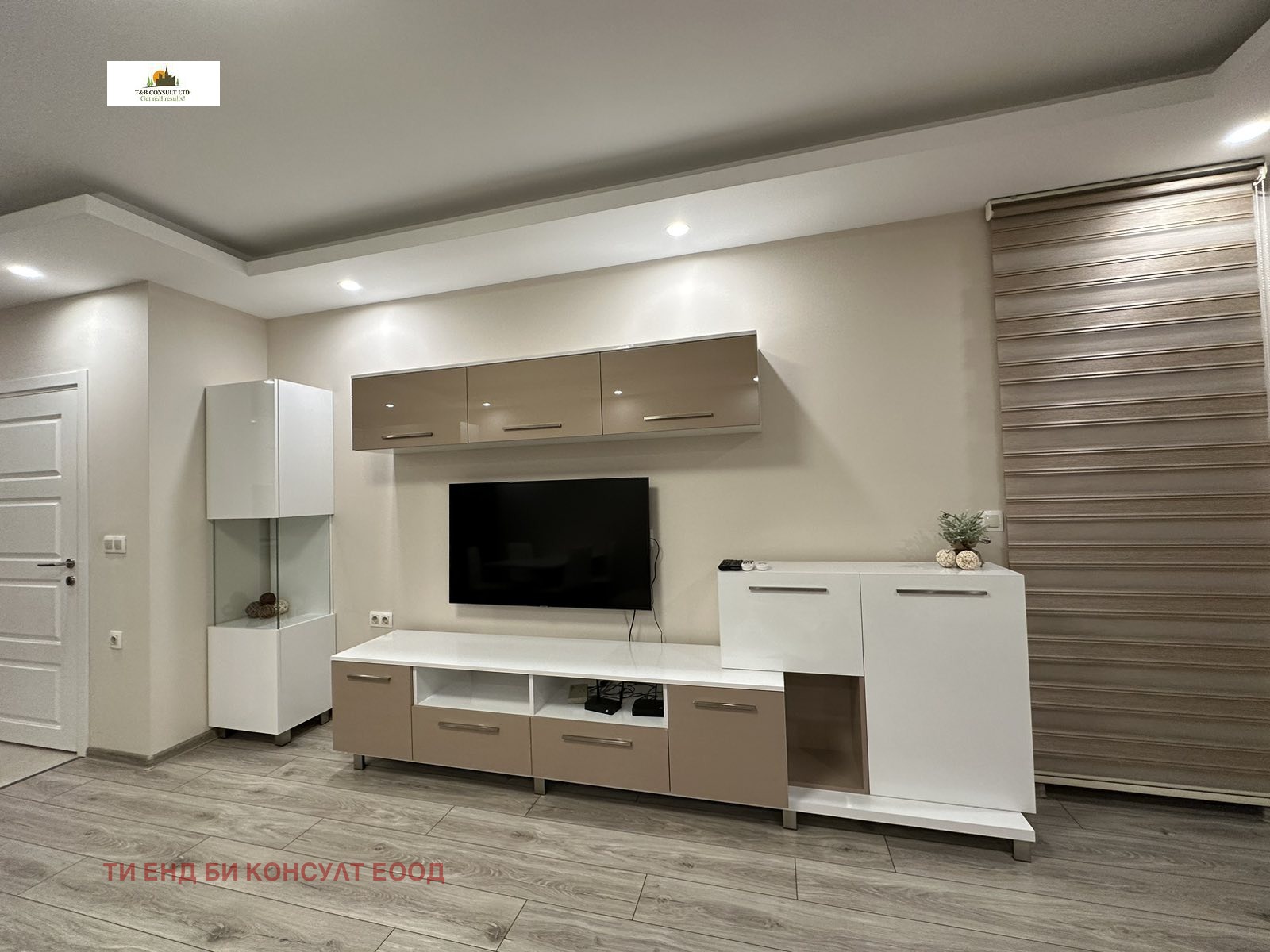 ���� ��� ���� 2-����� | Imot.bg � ����������� 7