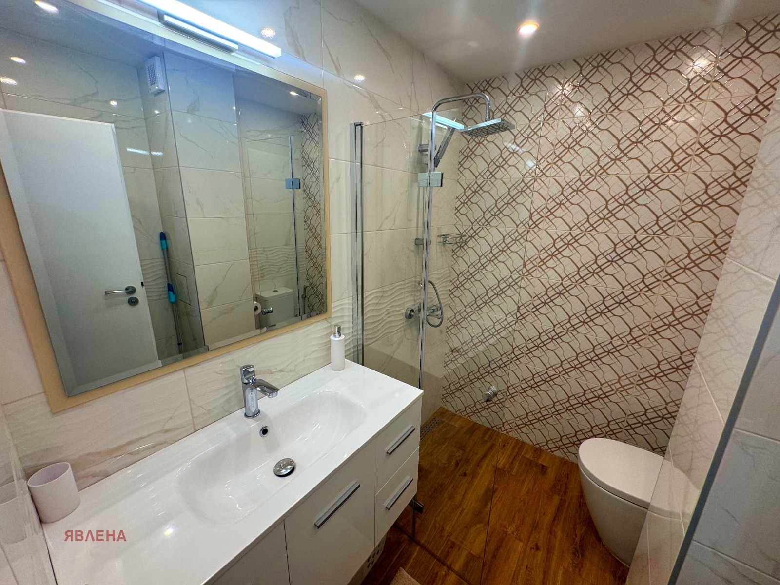 ���� ��� ���� 2-����� | Imot.bg � ����������� 8