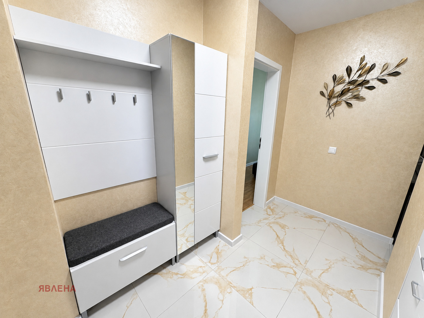 ���� ��� ���� 2-����� | Imot.bg � ����������� 7