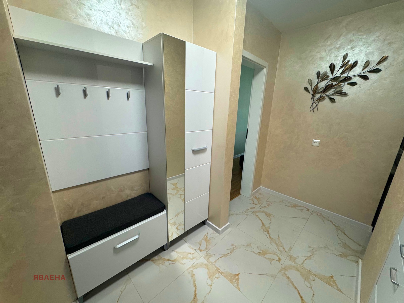 ���� ��� ���� 2-����� | Imot.bg � ����������� 11
