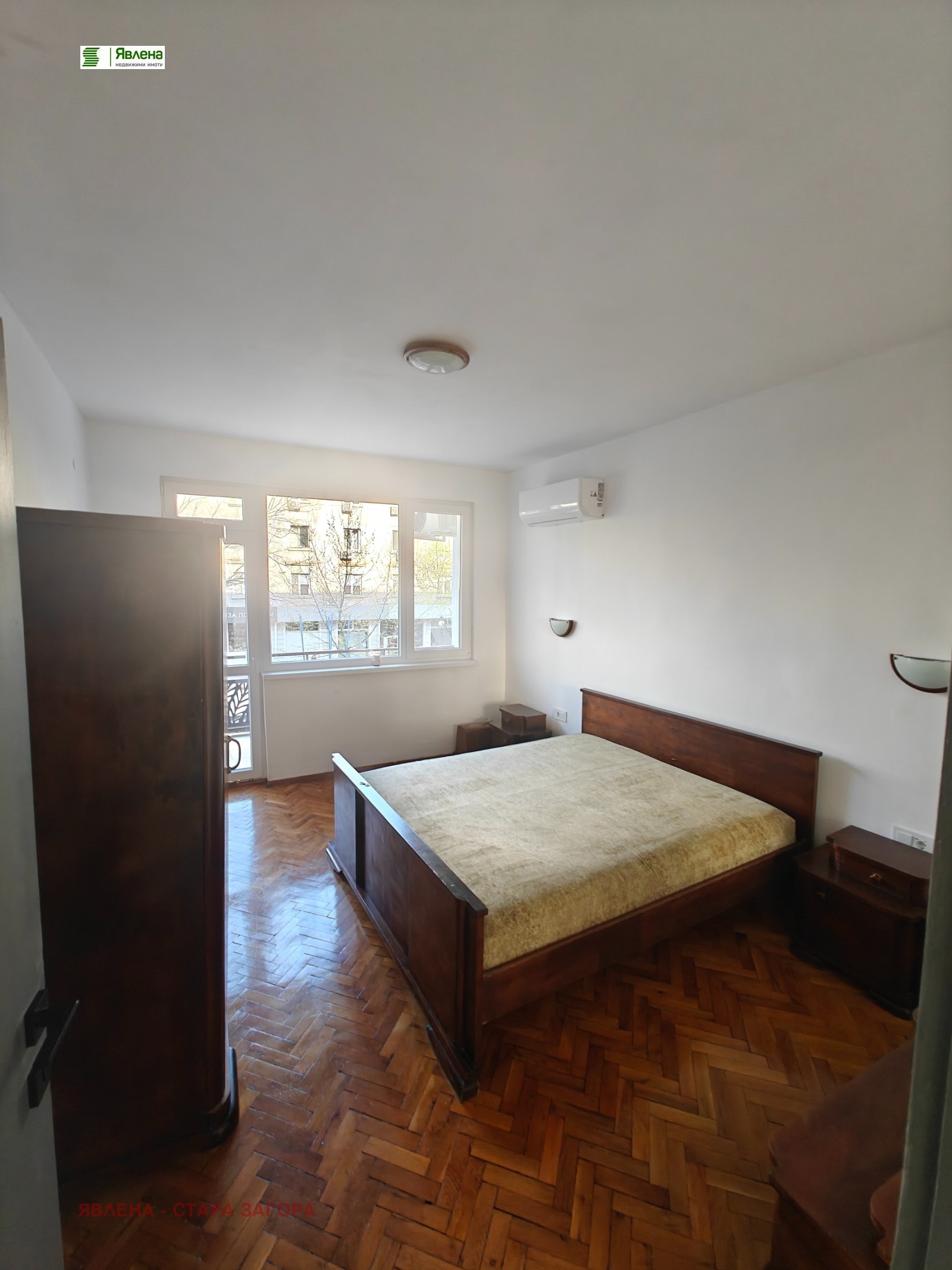 ���� ��� ���� 3-����� | Imot.bg � ����������� 2