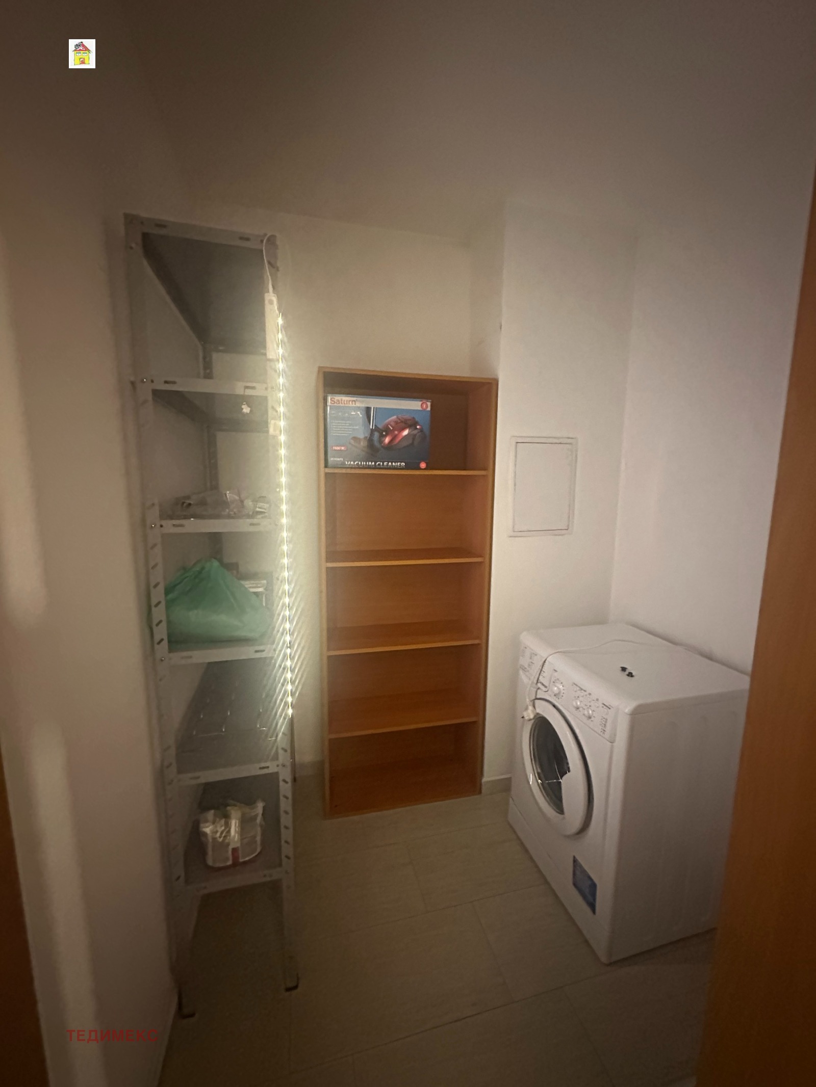 ���� ��� ���� 3-����� | Imot.bg � ����������� 8