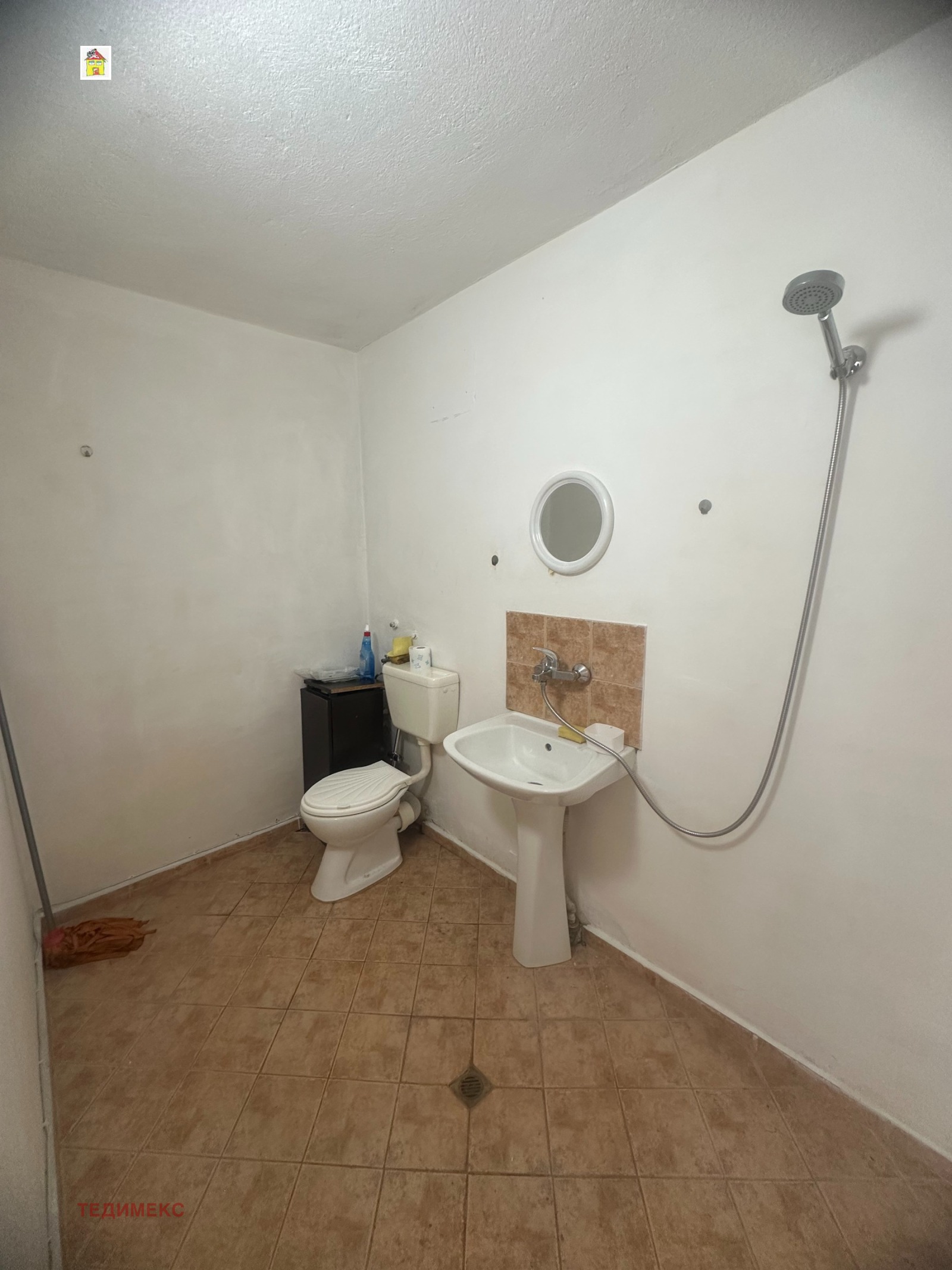 ���� ��� ���� ���� | Imot.bg � ����������� 4
