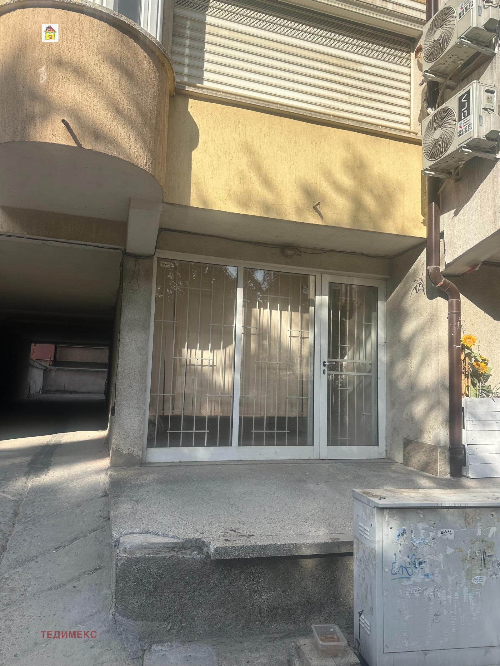 ���� ��� ���� ���� | Imot.bg � ����������� 8