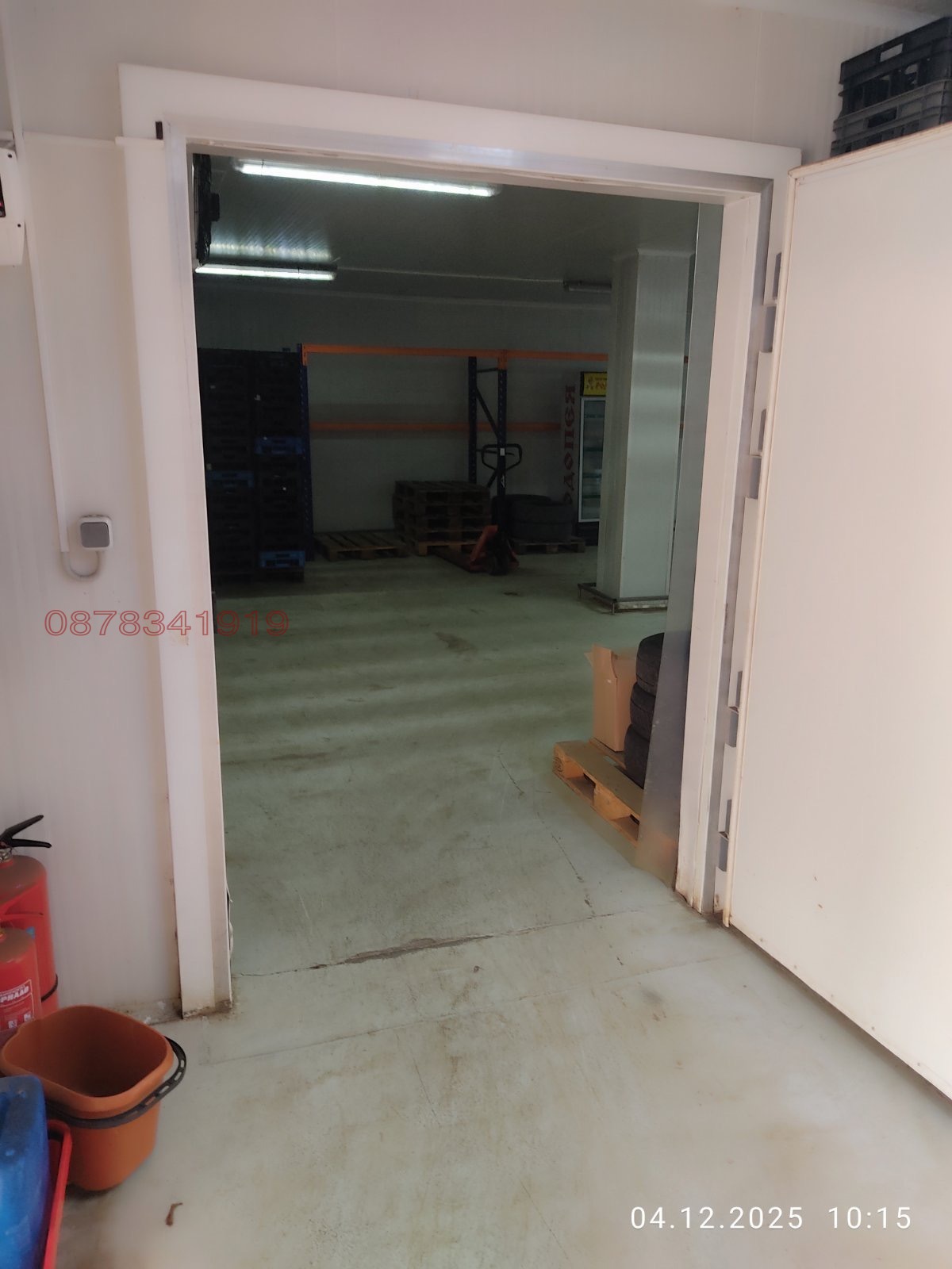 ���� ��� ���� ����� | Imot.bg � ����������� 4