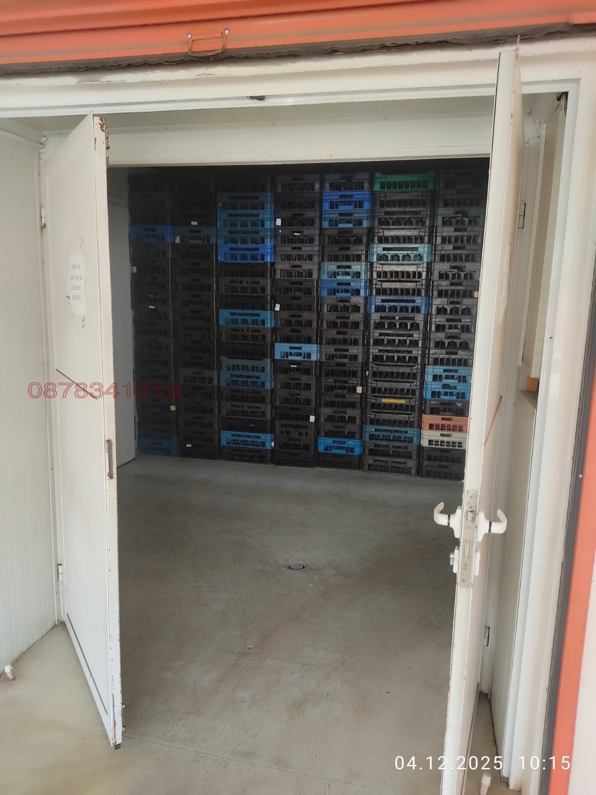 ���� ��� ���� ����� | Imot.bg � ����������� 5