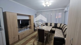 1 quarto Centar, Targovichtche