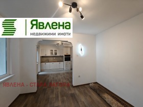 ���� ��� ���� 3-����� | Imot.bg � ����� ������ 4