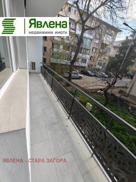 ���� ��� ���� 3-����� | Imot.bg � ����� ������ 10