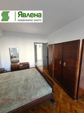 ���� ��� ���� 3-����� | Imot.bg � ����� ������ 3