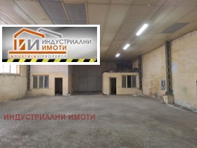 Budynek przemysłowy Industrialna zona - Sewer, Plowdiw