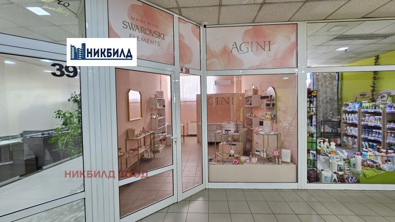 Дава под наем  Магазин град София , Овча купел , 21 кв.м | 71793228 - изображение [2]